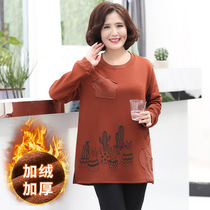 Middle-aged and elderly womens autumn and winter long-sleeved clothes plus fat plus size loose plus velvet winter fat mother clothes T-shirt top
