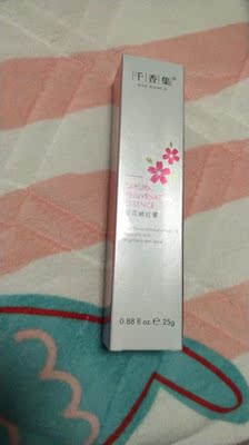 此用户没有填写评价。 此用户没有填写评价。