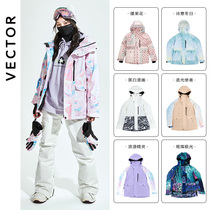 VECTOR Ski suit Womens ski coat suit wind insulation single double ski pants skiing big pro