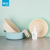 Camellia baby washbasin plastic household basin baby child child small basin newborn buttoast wash foot basin