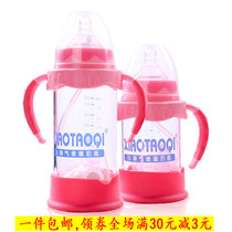 Little naughty color handful automatic glass bottle 180 260ML with silicone nipple high temperature resistant