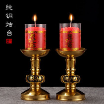 Buddha Candlestick copper candle holder pure copper brass retro ghee lamp holder metal small candle tray household pair