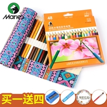 Marley water-soluble color lead 48 colors 36 color lead water-soluble beginner students color painting 24 color art students painting special water-soluble professional hand-painted horsepower
