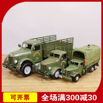 Old Jiefang heavy truck old handmade iron military vehicle iron model window decoration shooting props ornaments