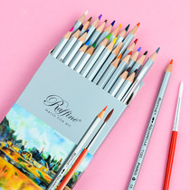 Marco Marco color pencil professional hand painted beginner color pencil 72 color professional lead brush mark color lead water soluble color lead color pencil painting students with 24 color 7120