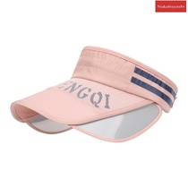 2021 summer empty top hat female summer sunshade retractable pull Board travel outdoor wild sun hat spring and summer New