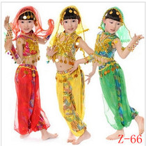 Childrens Indian Dance Clothing Show Kids National Xinjiang Dance Clothing Suite