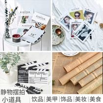 Photo props Travel photography ins card magazine photography Vintage English Old newspaper Film and TV series Playing board props Decorative cardboard ornaments jewelry Food clothing shooting props