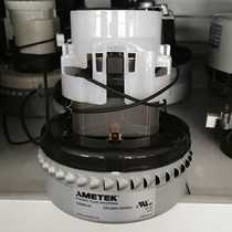 AMETEK122690-00 suction machine vacuum motor filler motor accessories 300700 upstock machine motor