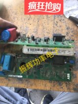 FIS-3A FIS-3A FIS-31 FIS-31 SKD75GAL123D16L2 magnetic module to test the delivery bag on the machine