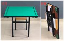 High-end mahjong table mahjong table mahjong table mahjong table mahjong table folding home chess table