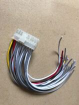 20P car connector 5557 5569 4 2MM 2MM connector row seat plug