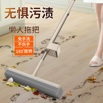 Sponge absorbent rubber cotton milking mop head home with sloth free hand washing ground mop roller type rotary large size saving