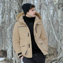 Pathfinder down jacket autumn and winter outdoor mens and womens windproof warm and cold-proof tooling Korean version of thick hooded down jacket