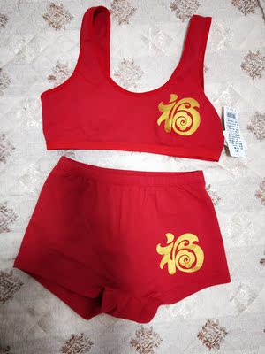 和描述的一样，洗了也不褪色，值得购买