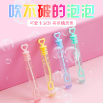 Child Blow Bubble Toy Blow Unbroken Gluten-Like Bubble Blow Bubble Nursery School Student Prize Ground Stall Toy