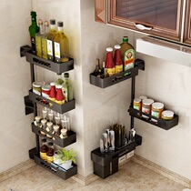 Hole-free kitchen corner shelf Wall-mounted rotatable seasoning shelf Wall storage supplies with knife holder