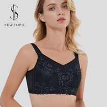 New theme breast reduction thin underwear women without steel ring big chest display small full cup bra thin anti-sagging breast