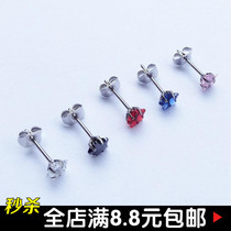 Stainless steel hypoallergenic five-pointed star zircon earrings Korean zircon studs stainless steel zircon earrings