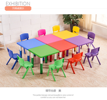 Kindergarten table children's plastic can be upgraded to square small tables and chairs to learn to eat and draw toy table environmental protection