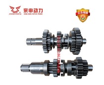 Zong Shenxin source lion running wind water cooling CG200 250 beach car with built-in reverse gear 4 1 engine main auxiliary shaft