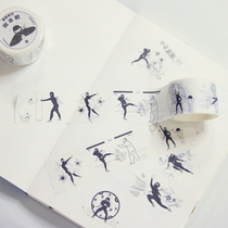 Yishu cultural and creative hand account tape set Japanese characters and paper tape Color paper tape tearable incognito girl hand account sticker diy decorative diary sticker fresh hand account material gift bag