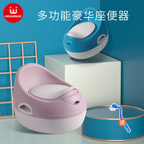 Good doll childrens toilet Baby luxury and comfortable toilet Baby urinal separate potty increase upgrade stability