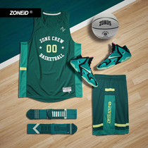 ZONEiD 2021 summer New College Series basketball suit custom jersey loose breathable quick-dry match suit