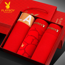 Playboys year of life underwear mens big red ice silk boxer shorts wedding boxer shorts head shorts pants gifts