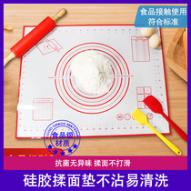 Household Silicone Kneading Mattress Table Large Thick Plastic and Panel Cushion No Food Grade Baking Tools