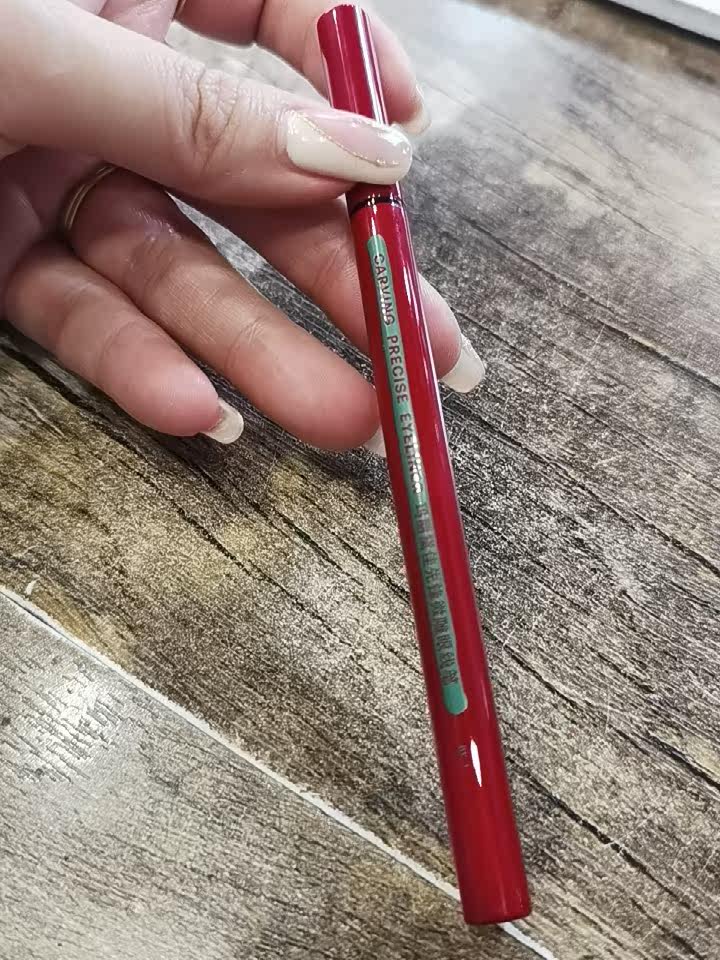 玛丽黛佳算的眼线测评怎样?优缺点解密好不好?