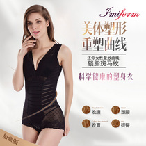 Slimming one-piece body-shaping clothing summer thin ultra-thin female belly waist beauty body burning fat shaping body strong thin belly