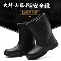 Large Terrace Mountain Camel Labor Shoe Male style Deodorant Light Wear and wear oil field boots Ladle Head Steel Head Anti-Smashing Puncture