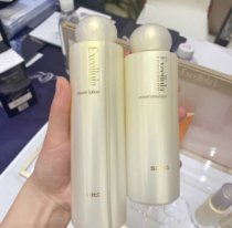 Japan Excellula Essenona skin care water lotion Hydration moisturizing repair muscle bottom film Stability anti-sensitive