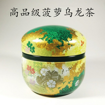 Pineapple oolong tea canned tea fruit flavor tea birthday gift tea