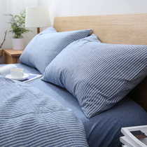 Special clearance Japanese-style washed cotton four-piece set of solid color cotton 1 8m bed linen striped simple loss-making dormitory bedding