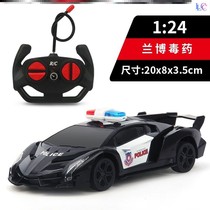  Car sports car remote control racing car control model childrens car electric childrens car model high-speed car self-made