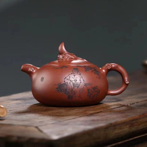 Arts and crafts artist Wu Jinlan raw mine bottom trough cleaning manual (half month) capacity 400 ml