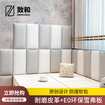 Childrens room custom tatami baby anti-collision wall sticker headboard soft bag background wall backrest Wall cushion wall self-adhesive