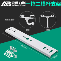 Monitoring one drag two crossbar universal duckbill adjustment bracket 1 minute 2 outdoor crossbar pole double gun probe camera