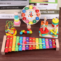 Childrens eight tones 8-15 tones Hand percussion xylophone percussion music device 1-2 years old 3 baby early education educational toys