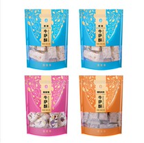 House of Fragrant Beef Salsa Sharing Set Special Package Original Cranberry Tiramisu Oriental CJ Shopping