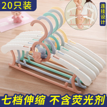 Baby clothes hanger baby baby Home telescopic small anti slip clothes brace clothes hanger Children clothes hanger clothing shop