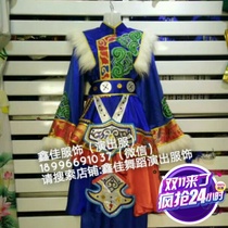 The mens Tibetan ethnic group performed to serve as a performance of the mens mens mens national singers clothing