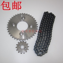 Adapted to Xindazhou Weisheng SDH100-42 43 45 sets of chains Xinfengchi WH100-2 chain sprocket