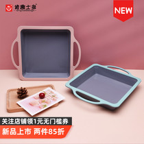 Ken Fuji New Silicone square cake mold double color European stainless steel ring high temperature and easy to demould