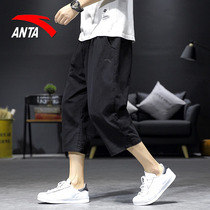 Anta Capri pants Mens Loose 2021 New Summer Quick Dry Breathable Mens Black Casual Sports Pants