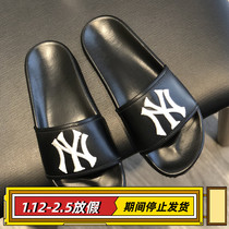 Genuine leather NY slipper mens 2021 summer new European station mens leather trendy brand all-match sandals and slippers black