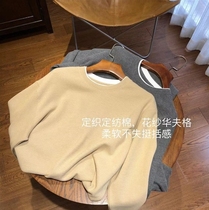 THEWOW collage trendy stack wearing fake two senses textured Huawg cotton men casual round collar necropolis