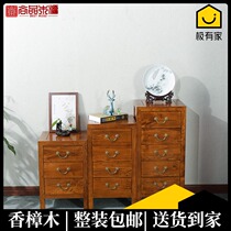 New Chinese style solid wood bucket chest camphor wood locker bedroom four drawer type cabinet classical living room storage three bucket cabinet
